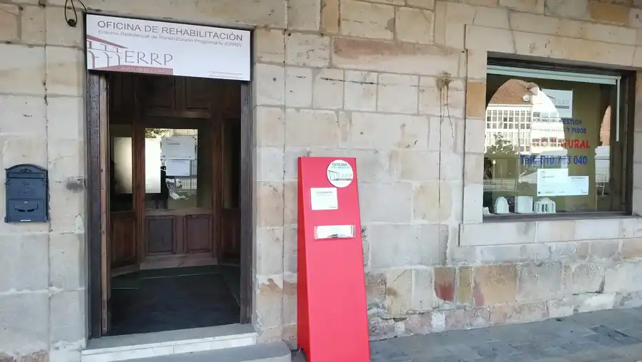 QUÉ ES EL ERRP
